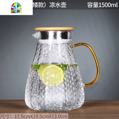 封后冷水壶玻璃凉水壶耐热高温可爱凉白开水杯家用大容量北欧扎壶套装 FENGH 1.8L竹盖-畅爽凉水壶+4个贵妃杯+竹收