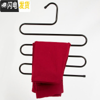 三维工匠高品质S型5层裤架 干湿两用魔术衣架多层裤架 金属晾晒架 黑色 1个