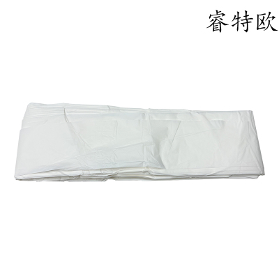 睿特欧 打包袋 RT-DBD1 20m长*70mm宽 个