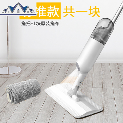 新型懒人喷水拖把家用一拖净洒水免手洗带水平板拖地喷雾拖把 三维工匠