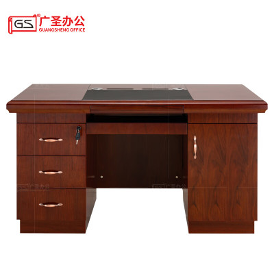 GS广圣办公桌职员桌电脑桌领导桌1.6米 P1516 张
