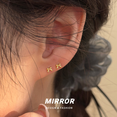 925纯银迷你蝴蝶结耳钉女耳环耳饰气质小众简约高级感个性送女朋友老婆情人节七夕生日礼物