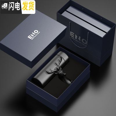 三维工匠宜兴紫砂内胆保温杯礼盒 负离子养生男士泡茶个性简约定制 [枪色]负离子紫砂内胆一鹿有你