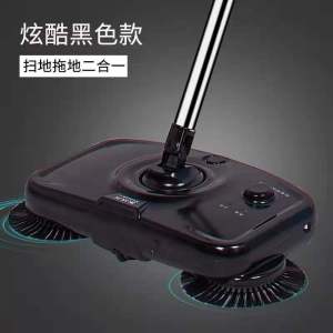 电动无线扫地机手推式扫拖吸三合一拖把家用自动扫地拖地吸尘一体