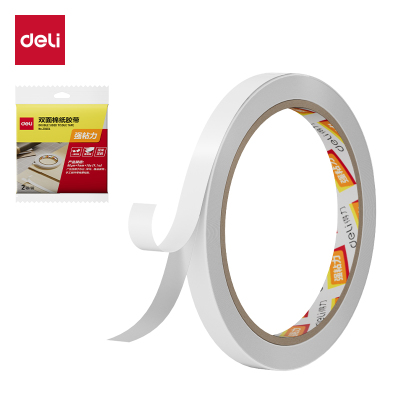 得力30404棉纸双面胶带9mm*10y*80um 白色 2卷/袋 (48袋装)