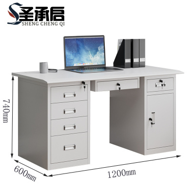 圣承启 办公桌 台式张