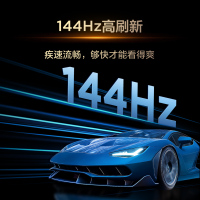 TCL电视 55T5M Plus 55英寸 QD-Mini LED控光 QLED量子点 WiFi6 超薄 电视
