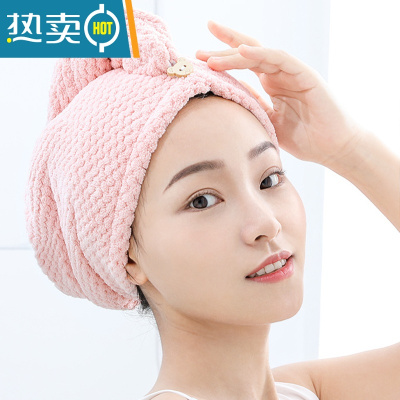 敬平浴帽干发帽加厚速干擦头发毛巾成人洗头长发包头巾女吸水 菠萝纹 淡粉色