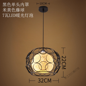 苏宁放心购 餐厅吊灯现代简约三头鸟笼灯创意个性过道阳台奶茶店办公室吧台灯