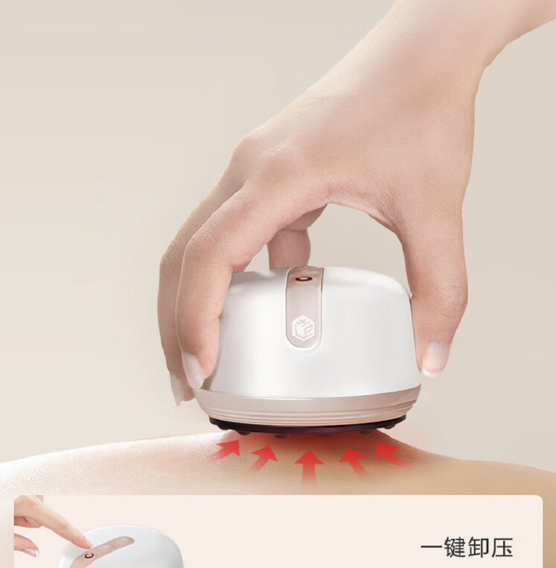 扬子(YANGZI)刮痧器YZ-BM016