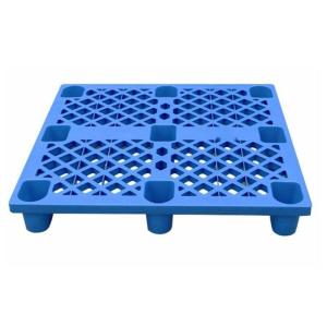 晖旭源 塑料托盘 网格九脚加厚 120*100*14cm 个