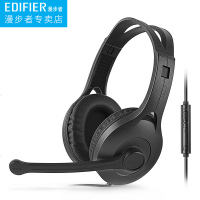 EDIFIER/漫步者 漫步者K800游戏耳机头戴式重低音线控带麦可通话电脑耳麦吃鸡绝地求生