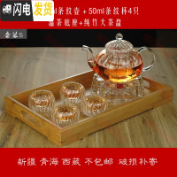 三维工匠玻璃茶壶 家用高硼硅手工耐热玻璃茶具 南瓜壶 条纹壶+条纹杯套装 套装5-1壶4杯1温茶器1茶盘 7件