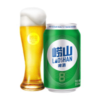 青岛崂山啤酒LAOSHAN BEER 8度 清爽黄啤 330ml*24听 整箱 国产官方自营(ZJ)