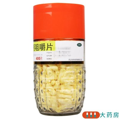 [4盒]利君 二维葡磷钙咀嚼片 400粒/瓶*4盒儿童孕妇哺乳期妇女钙质