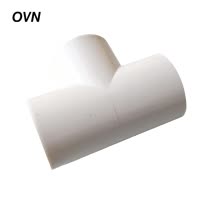 OVN PVC等径三通 40mm 10个1包 包