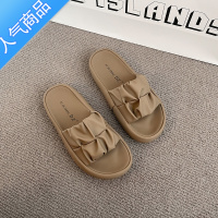 SUNTEK凉拖鞋女夏外穿2023新款厚底休闲沙滩凉鞋时尚女士孕妇面包一字拖