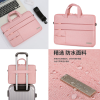 笔记本电脑包14寸女手提适用联想小新pro13.3苹果macbook华为matebook戴尔华硕16小米air15.6男