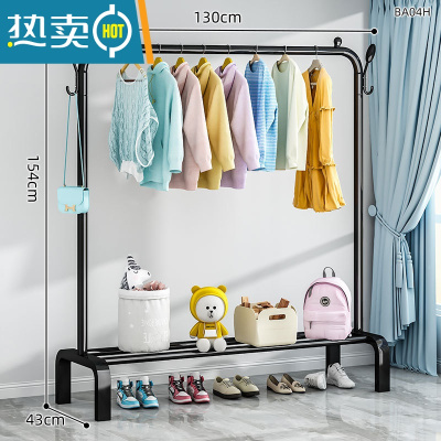 敬平简易晾衣架落地折叠家用挂衣架卧室内阳台单杆式宿舍晒衣服的架子 130cm黑|衣帽钩*特粗加厚 中