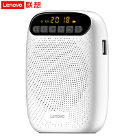 联想A500扩音器有线版小蜜蜂教师教学导游上课宝户外大功率设备喇叭耳麦超长续航内置电池充电式斜挎腰胯式可插U盘