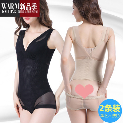 无痕连体塑身衣收腹束腰燃脂塑形超薄款美体产後减肚子后脱式SHANCHAO