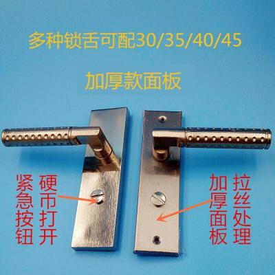 BONJEAN锁室内单舌把手锁浴室卫生间执手锁厨房厕所室内锁芯无钥匙