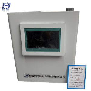 HB·ZHIWEI+倾凝测试仪+ZWNQ2000+台