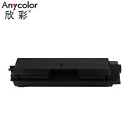 欣彩 TK583粉盒 专业版 AR-TK583K黑色 适用京瓷FSC5150DN P6021cdn 复印机碳粉