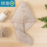 敬平双层珊瑚绒洗头干发帽吸水浴帽速干器女可爱卡通加厚长毛巾 双层(1条)杏色