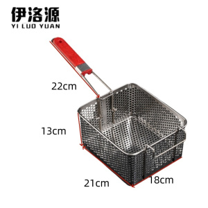 伊洛源 不锈钢炸篮