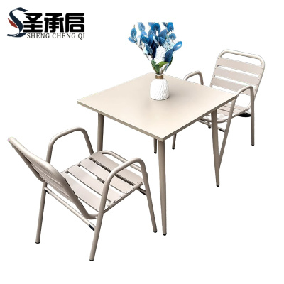 圣承启 户外桌椅 一桌两椅 套