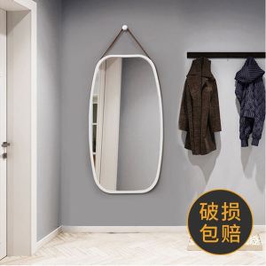 简约现代实木楠竹质卧室穿衣镜化妆镜卫浴镜子壁挂式浴室挂件镜子挂墙卫生间挂件厨房