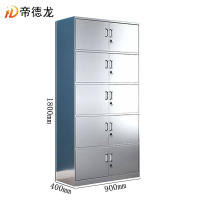 帝德龙不锈钢通五节文件柜资料档案柜WJ6 900*400*1800mm