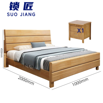 锁匠 床+床头柜 1000*2000*450mm套