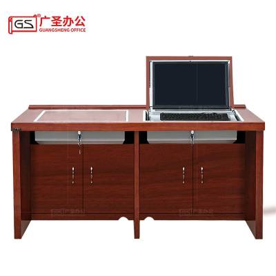 GS广圣 翻转电脑桌翻转桌学习桌培训桌双人位 H4516A 张