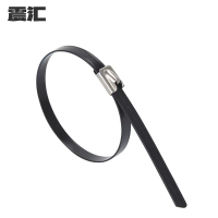 震汇 包塑不锈钢扎带5.6*400mm 条