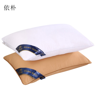 依朴枕芯宿舍员工寝室家用枕芯48x74cm750克中枕-+手提袋2个起发白色48*74