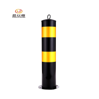 晨以橙 停车防撞柱 50cm 个