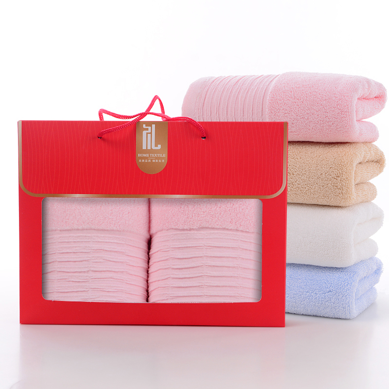 苏宁宜品金丝布边纯棉毛巾两件套粉色 STB544