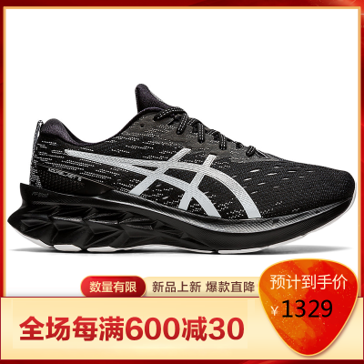 亚瑟士(ASICS)21新品NOVABLAST缓震透气跑步鞋男舒适轻便运动训练鞋