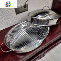 46CM多功能蒸鱼加大椭圆蒸锅汤锅蒸鱼鸡鸭鹅锅煤气电磁炉两用 FENGHOU 复底46CM