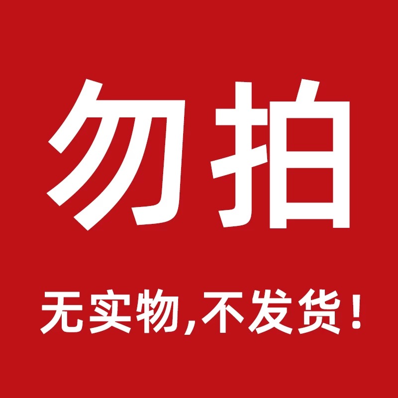 维达得宝手帕纸抽纸卷纸组合套装@500