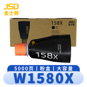 金士顿 硒鼓W1580X 支
