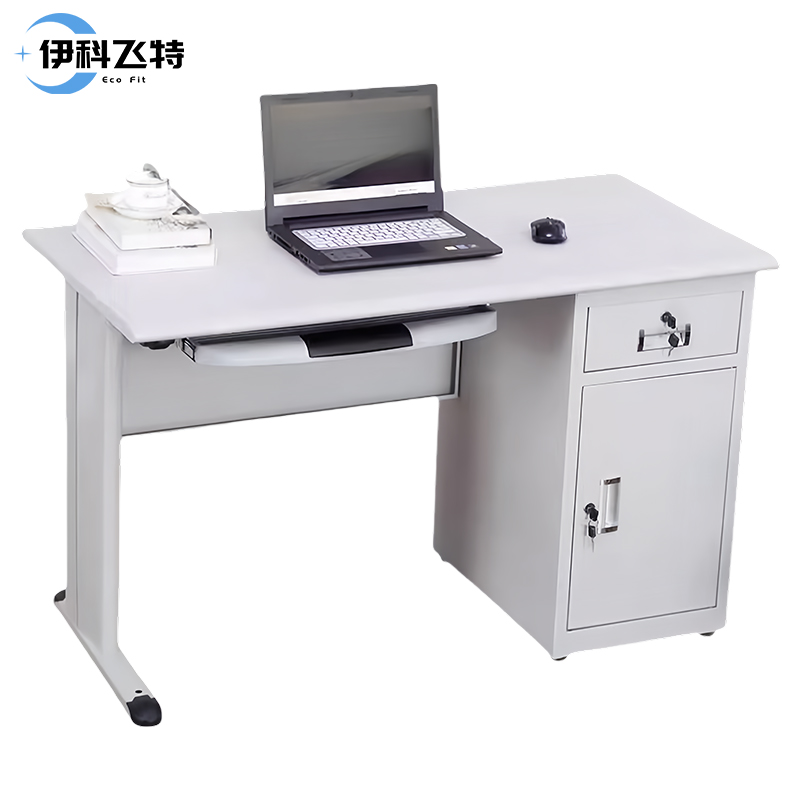 伊科飞特办公桌钢制1200*600*740mm张