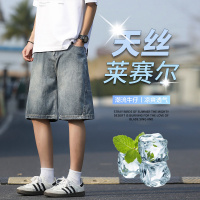 抽绳牛仔短裤男多色可选高街水洗宽松阔腿美式工装五分裤男复古