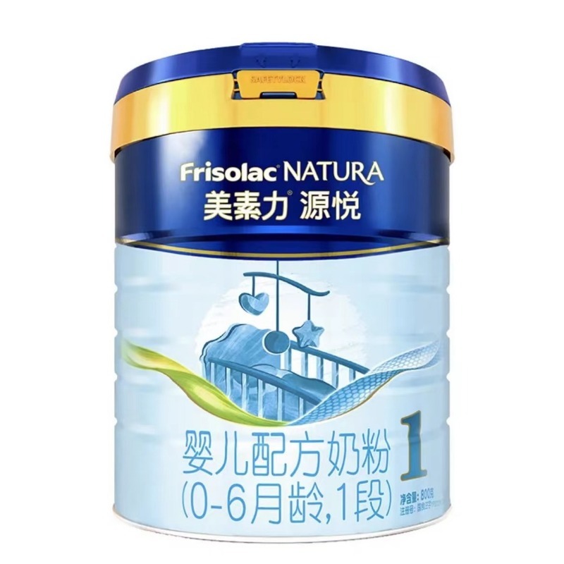 美素力美素佳儿1段800克*6罐 源悦婴儿配方奶粉(0-6个月)美素1段