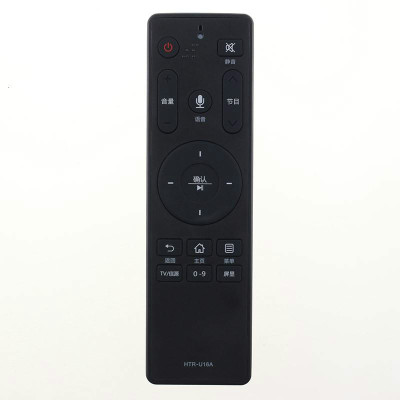 适用海尔电视语音遥控器HTR-U16A LS55K52A3 LU55K62G LS55F31N