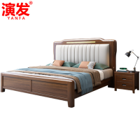 演发 实木床+柜+垫 1.5m 套