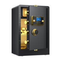 鑫星奈 XXN4060644 全钢实心保险柜办公防盗保险箱 高70cm黑色电子款