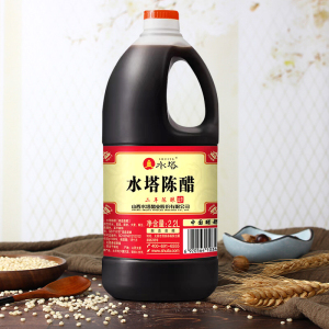 山西水塔陈醋2年酿老陈醋2.2L*2桶装凉拌烹饪饺子蘸醋